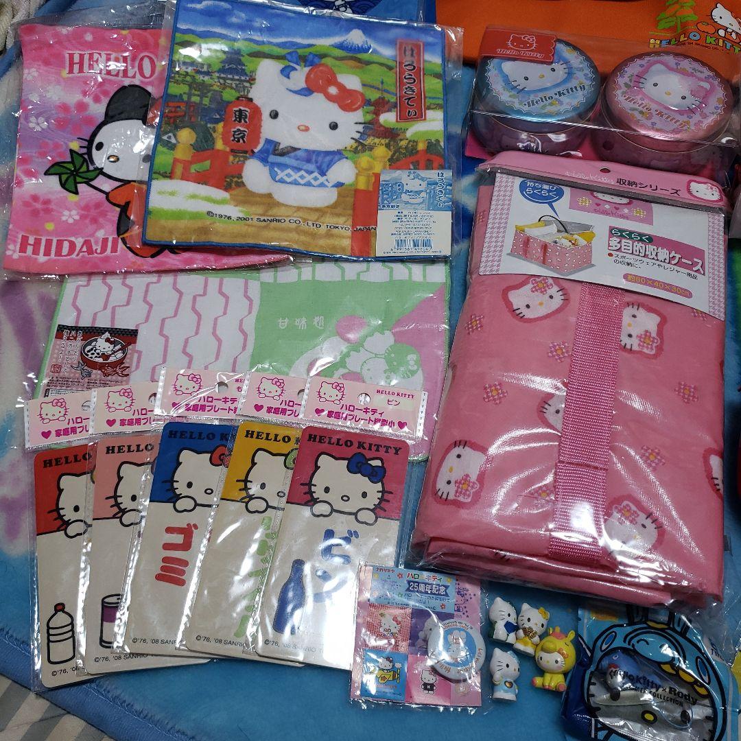 ハローキティ グッズまとめ売り 50点セット