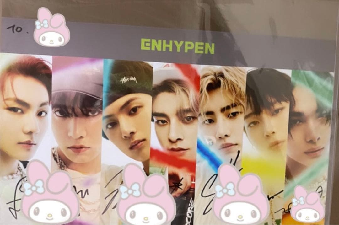 Enhypen Kpop 全員サインミーグリ