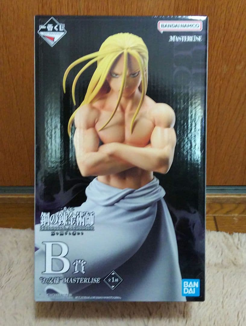 鋼の錬金術師 一番くじ B賞他