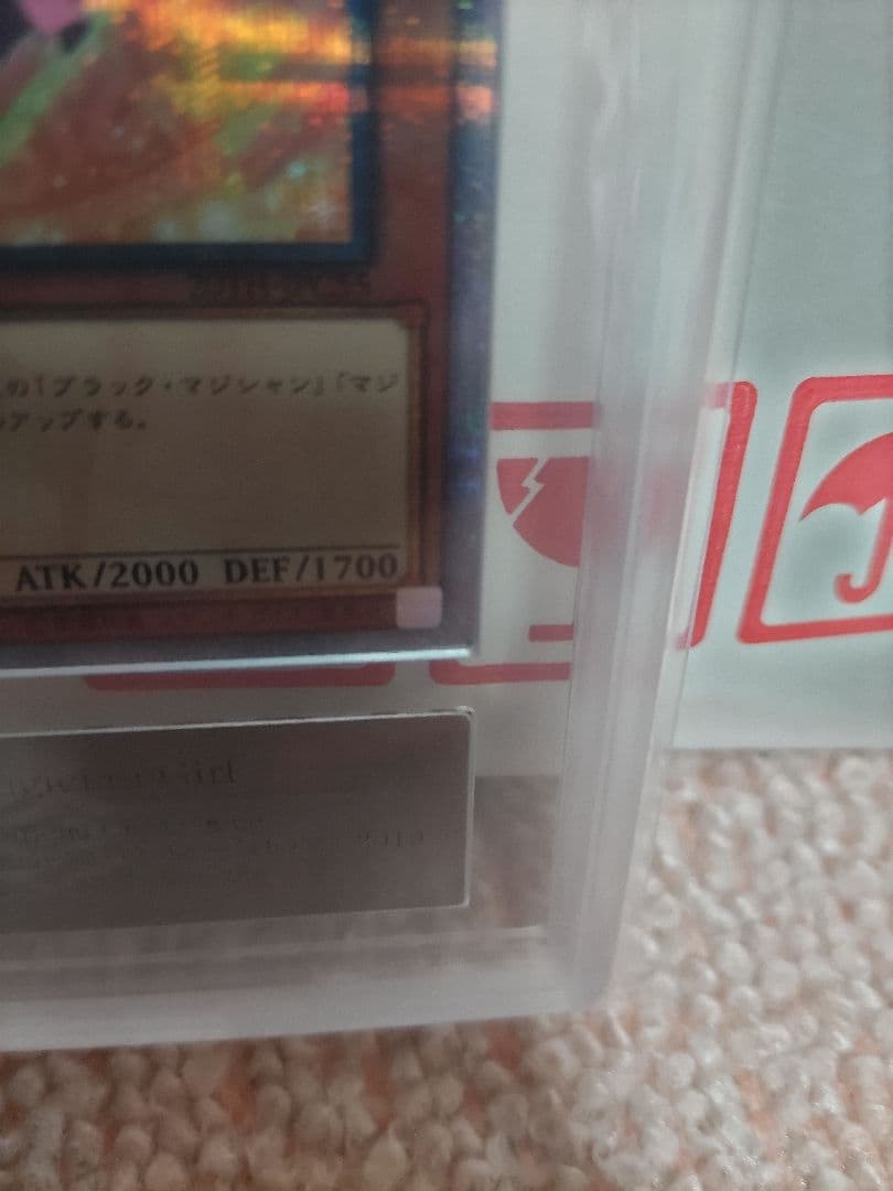 ひ*さ様 ブラックマジシャンガール ARS10 20th