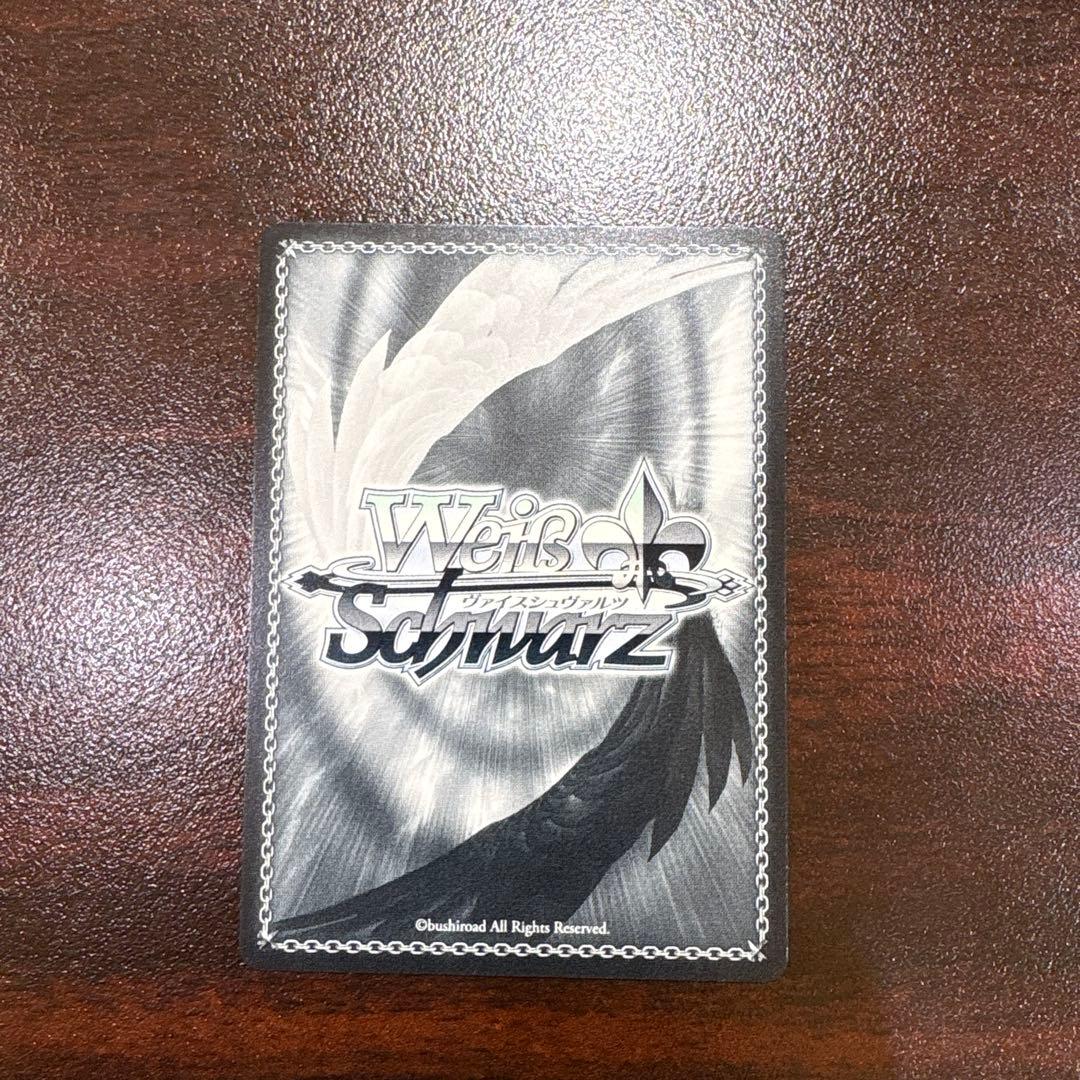 ヴァイス/プロセカ/Vol.3/SP/サイン/せめて、わたしに 初音ミク - メルカリ