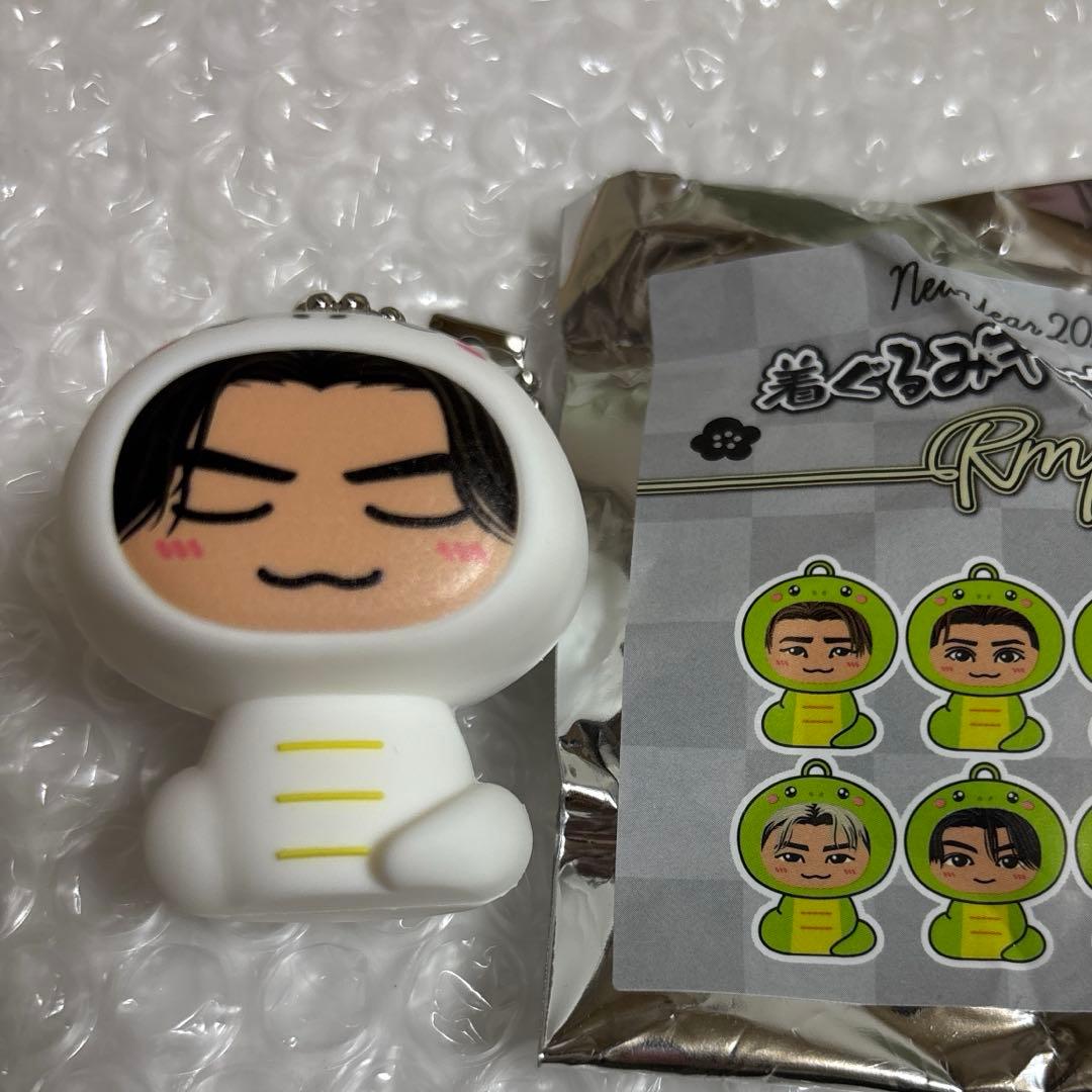 THE RAMPAGE川村壱馬着ぐるみキーホルダーシークレットレア