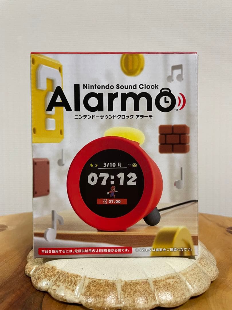 任天堂 ニンテンドーサウンドクロック Alarmo アラーモ