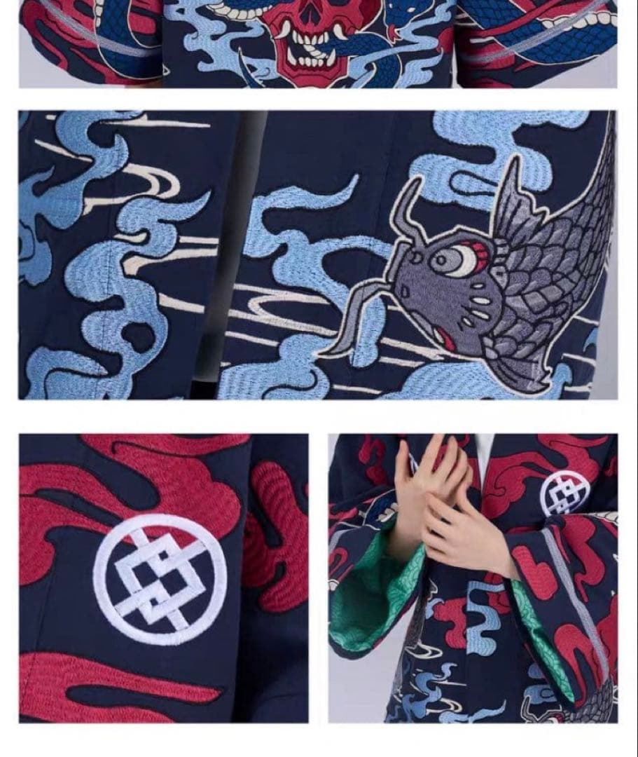 刺繍入り ガールズバンドクライ 法被 羽織 井芹仁菜 海外限定 中国限定