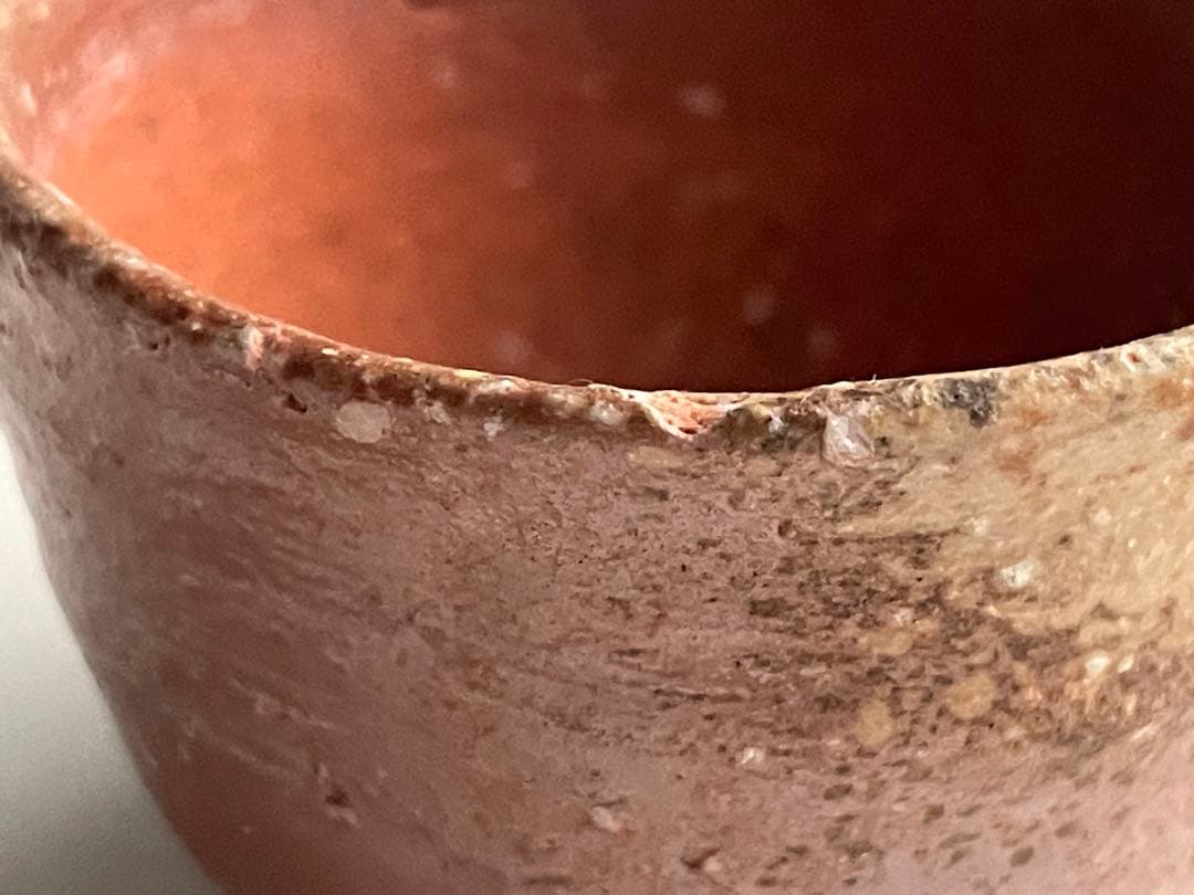 陶芸家 小山冨士夫 備前 酒器 酒盃 ぐい呑 箱なし 信楽