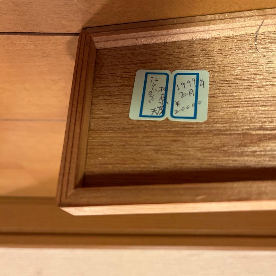 江戸玩具 凧や 杉原茂夫作品 ミニチュア/ジオラマ