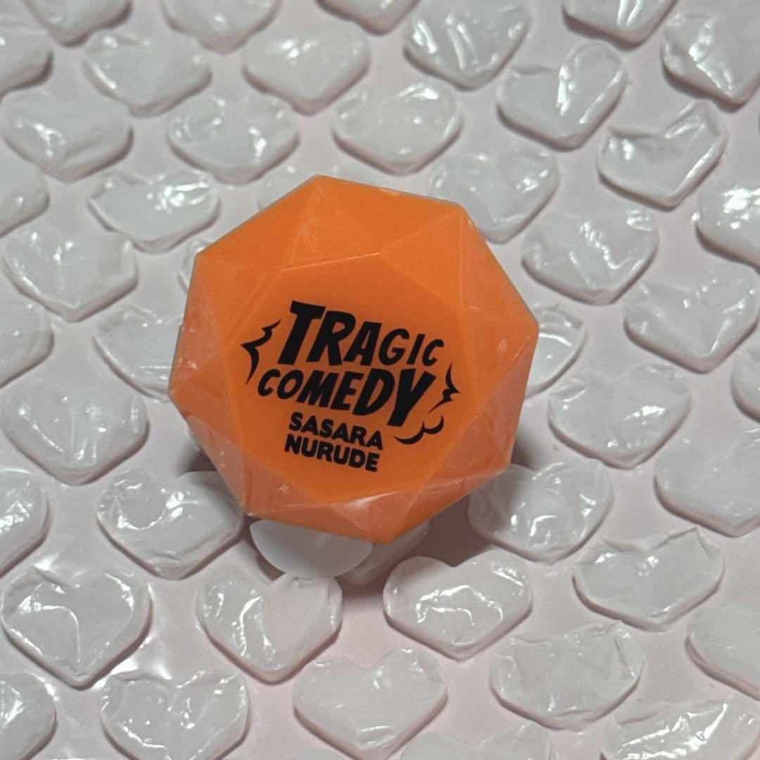 ヒプノシスマイク ジュエルリングライト どついたれ本舗 白膠木簓