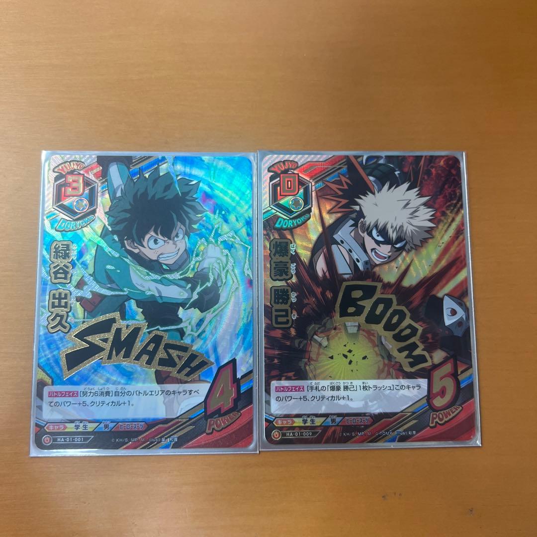 僕のヒーローアカデミア カードセット - メルカリ