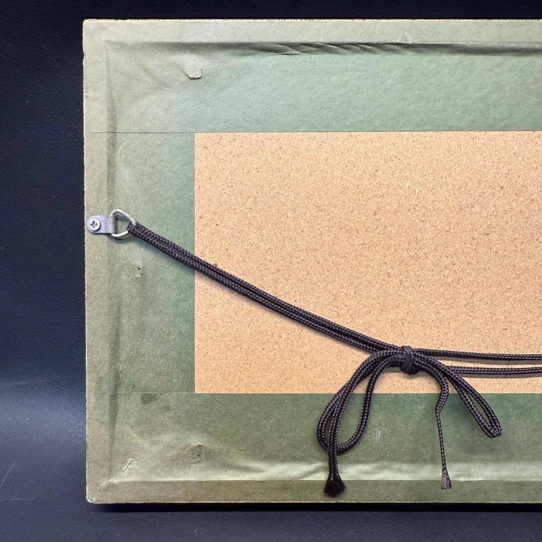 ◉Nb左1002 ビートルズ アンソロジー アートフレーム アート 購入特典