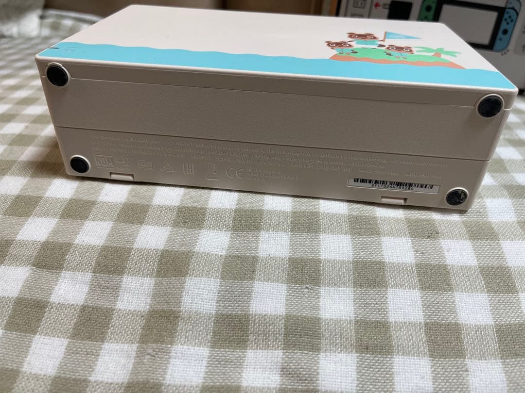 あつまれどうぶつの森　Switch 本体