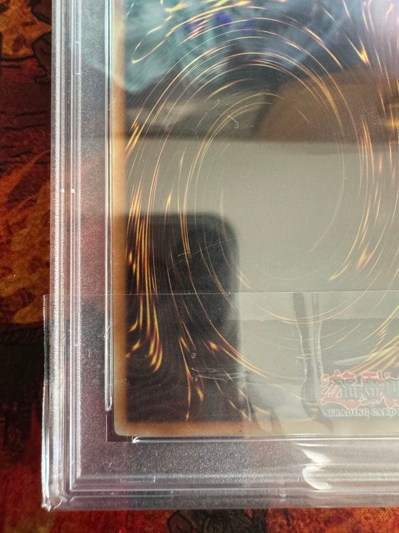 EU版1st 銀河眼の光子竜　英語　レリーフ　アルティメットレア　PHSW