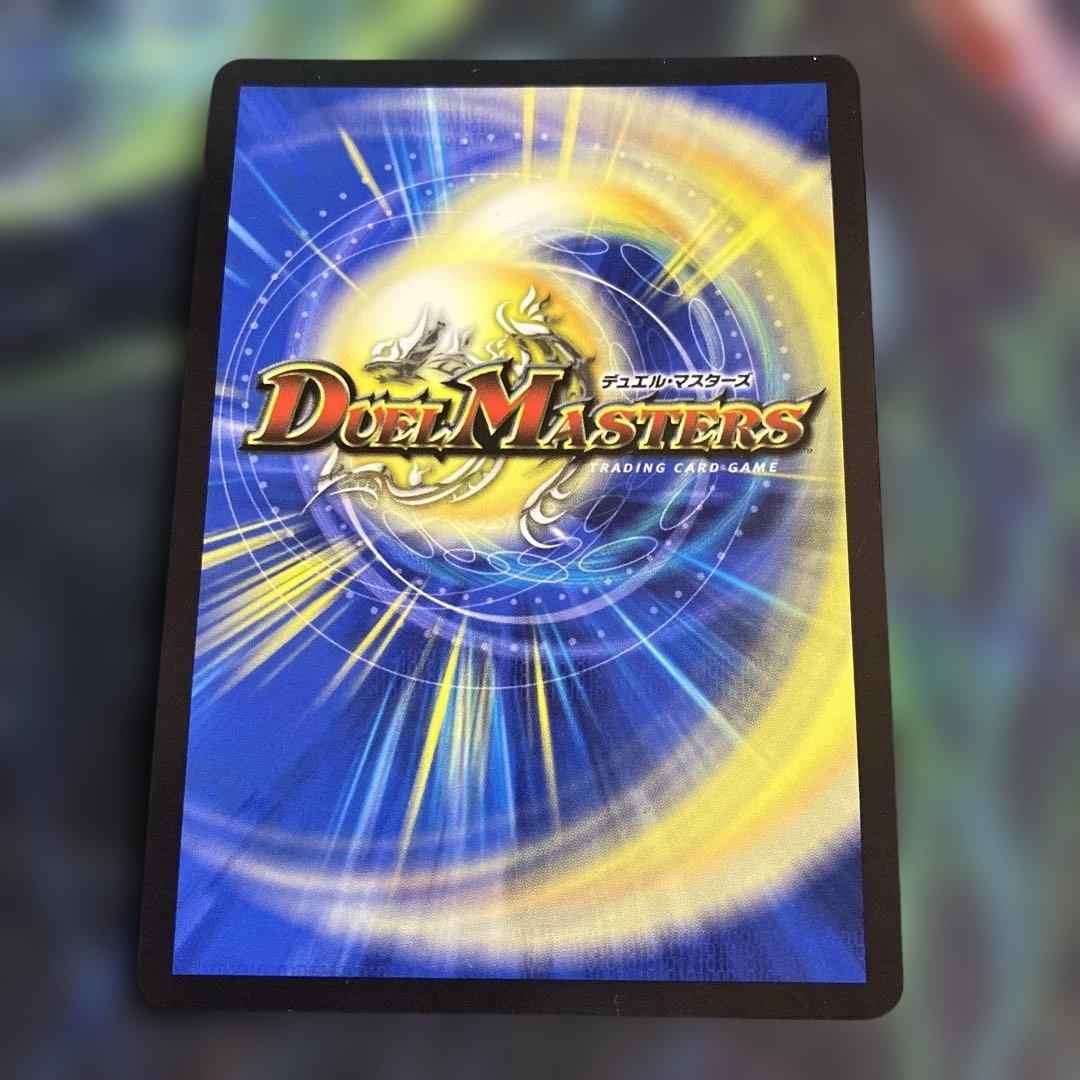 メルカリ便 金トレジャー ピザスターのアンティハムト 金トレ デュエル