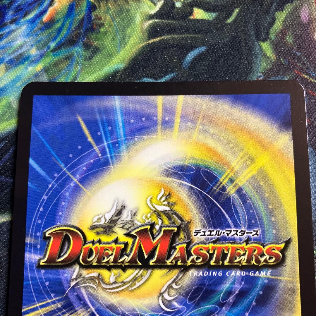 メルカリ便 金トレジャー ピザスターのアンティハムト 金トレ デュエル