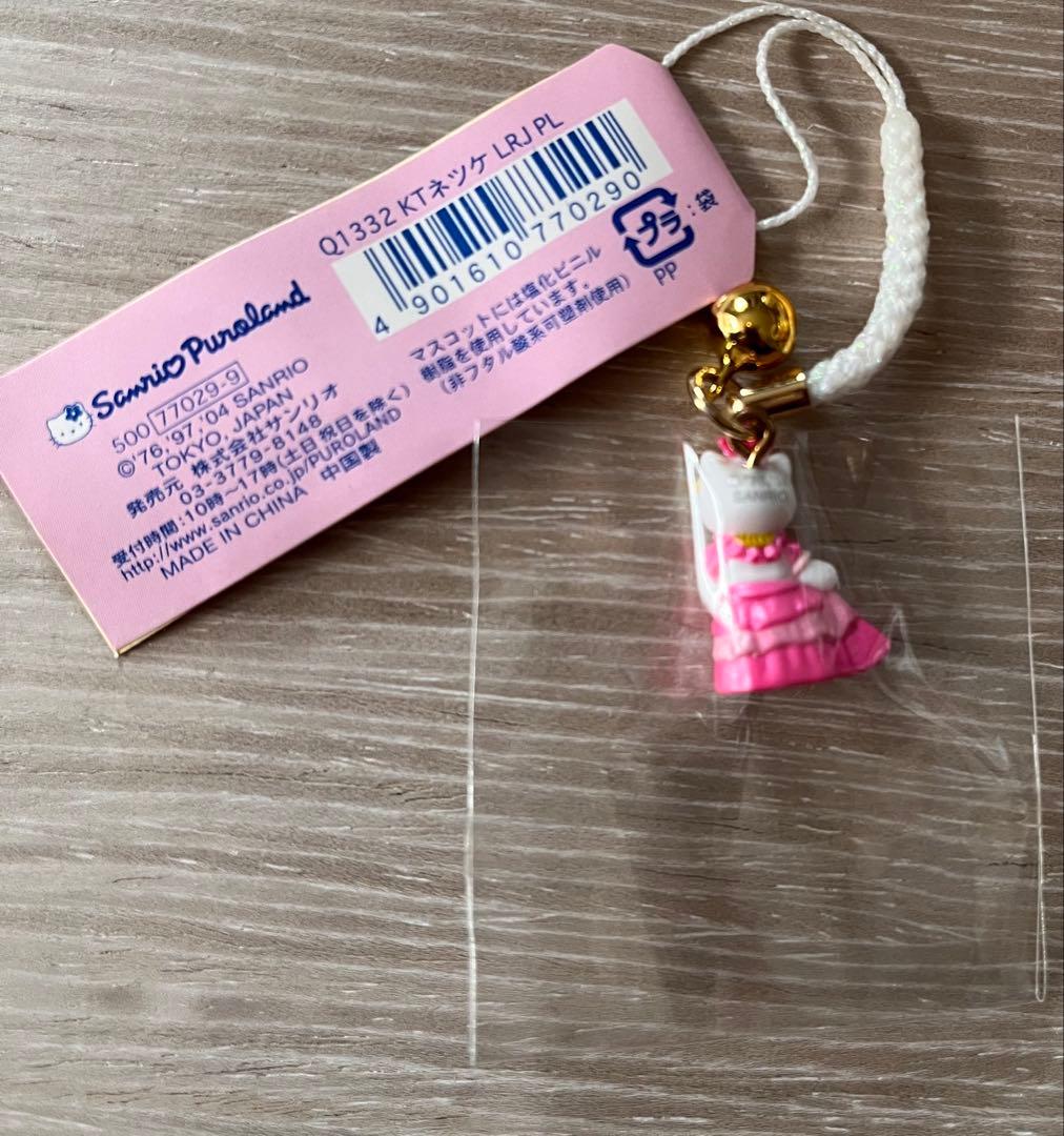 激レア◎ピューロランド限定◎リトル・ロイヤル・ジュエリーズキティ◎根付ストラップ