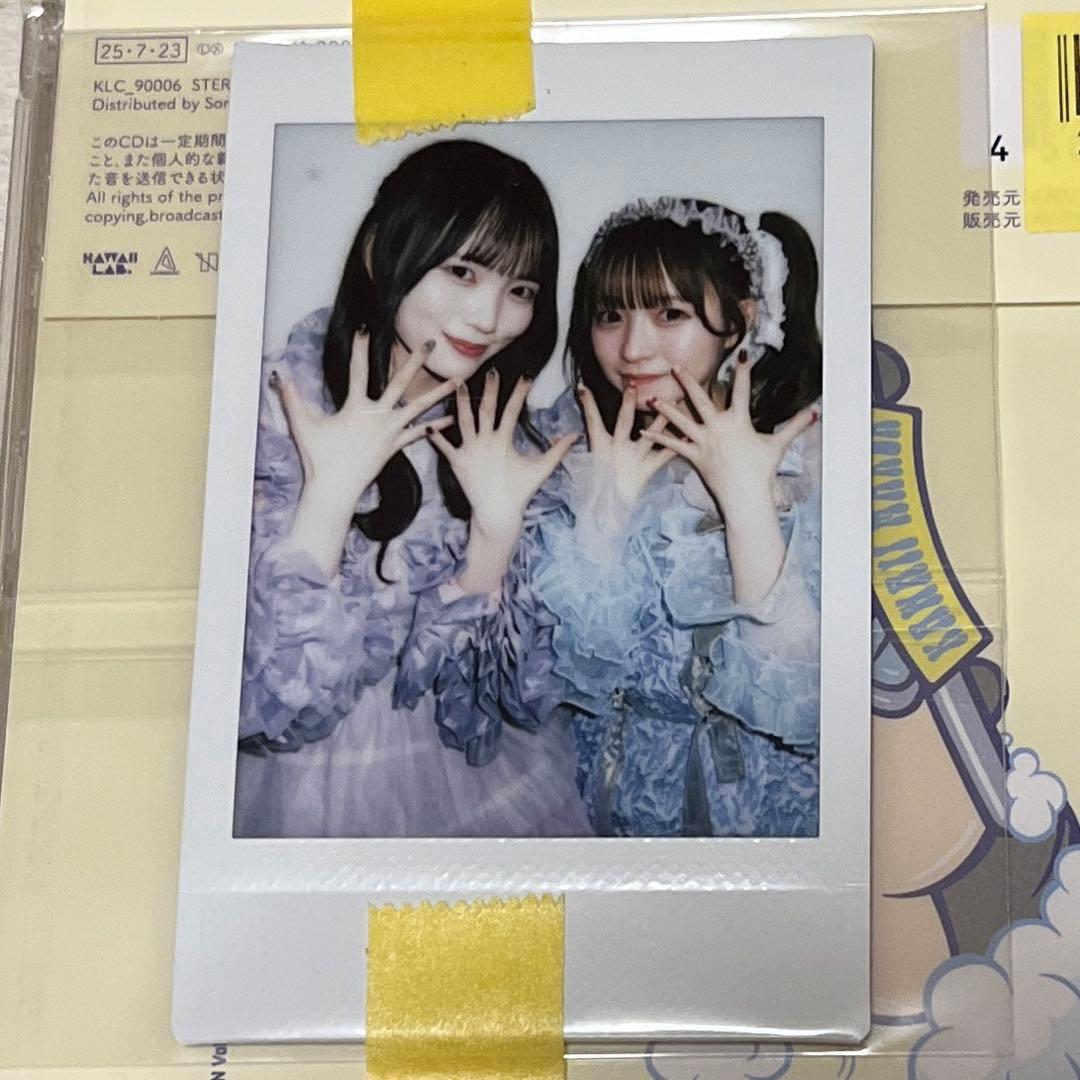 川本笑瑠 増田彩乃 ペアチェキ 楽天ブックスくじ CUTIE STREET】増田