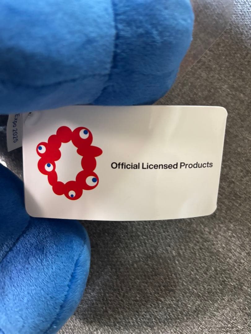 EXPO 2025 ミャクミャク　BIGぬいぐるみ　スキップ　笑顔