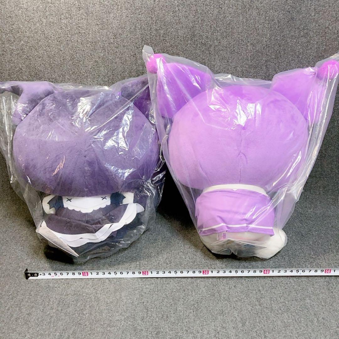 新品 20点 サンリオ クロミ ぬいぐるみ マスコット フィギュア まとめ売り