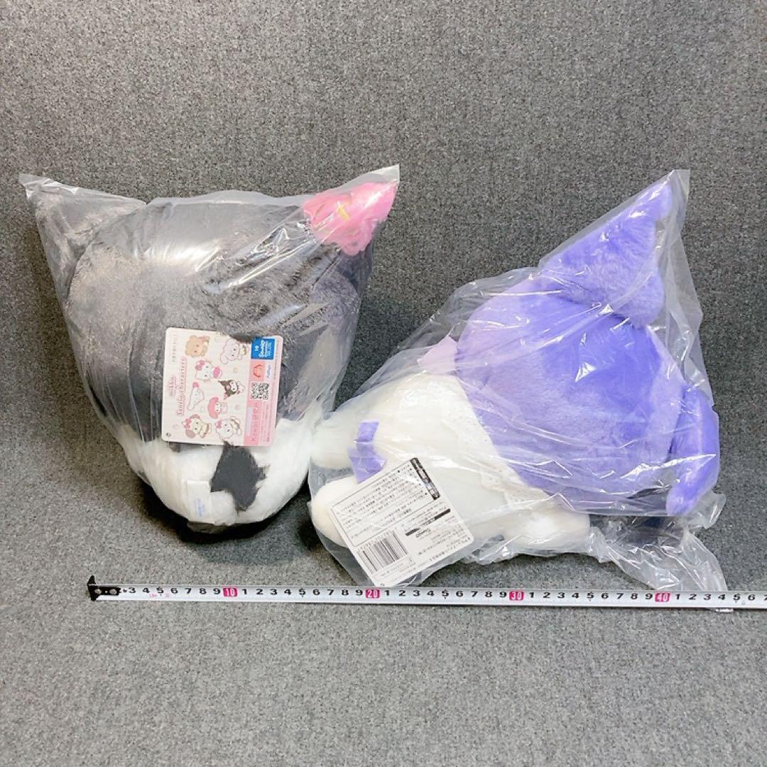 新品 20点 サンリオ クロミ ぬいぐるみ マスコット フィギュア まとめ売り