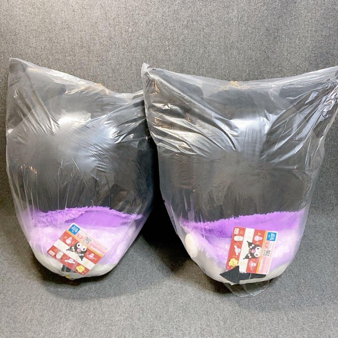 新品 20点 サンリオ クロミ ぬいぐるみ マスコット フィギュア まとめ売り