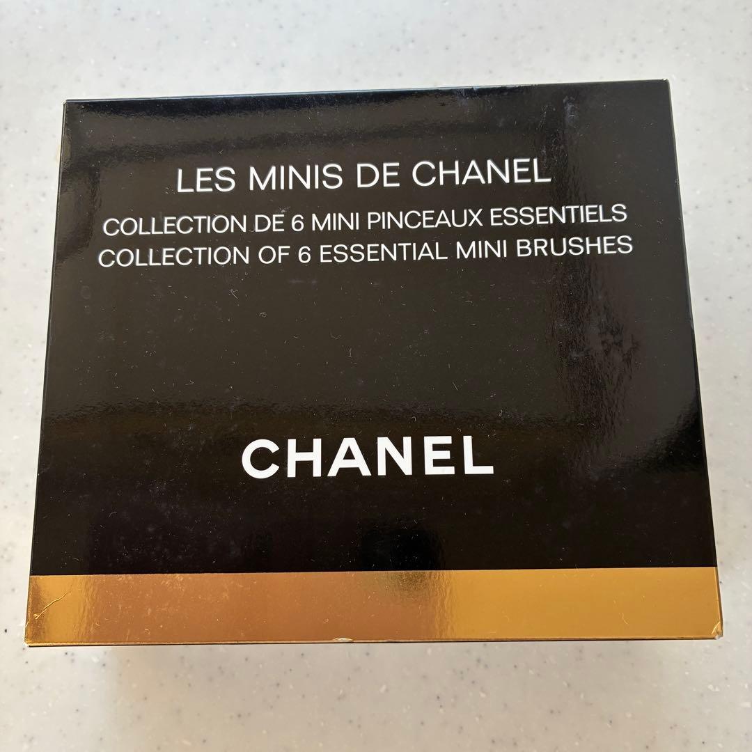 新品未開封　正規限定品　CHANEL メイクミニブラシセット　6本　ポーチ付き