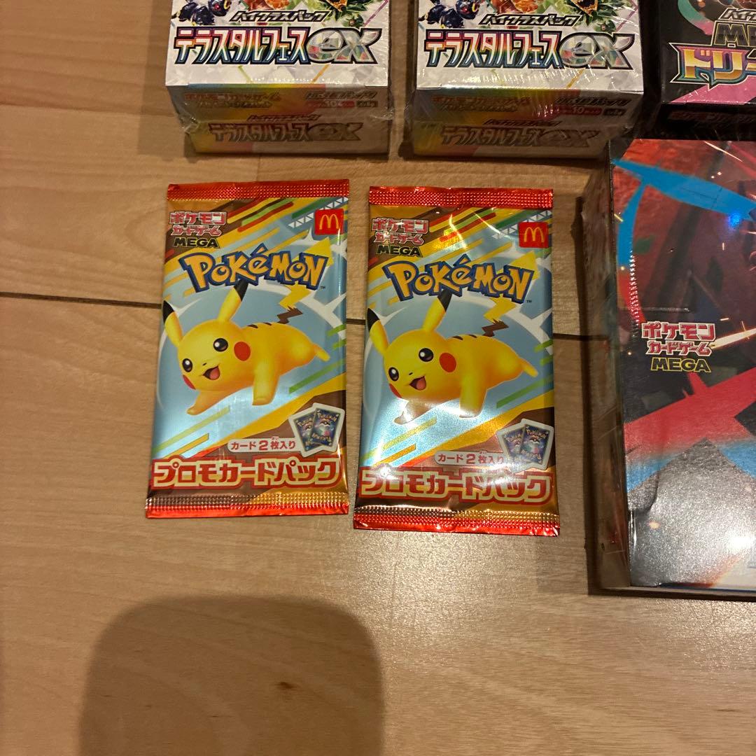 ポケモンカードゲームbox