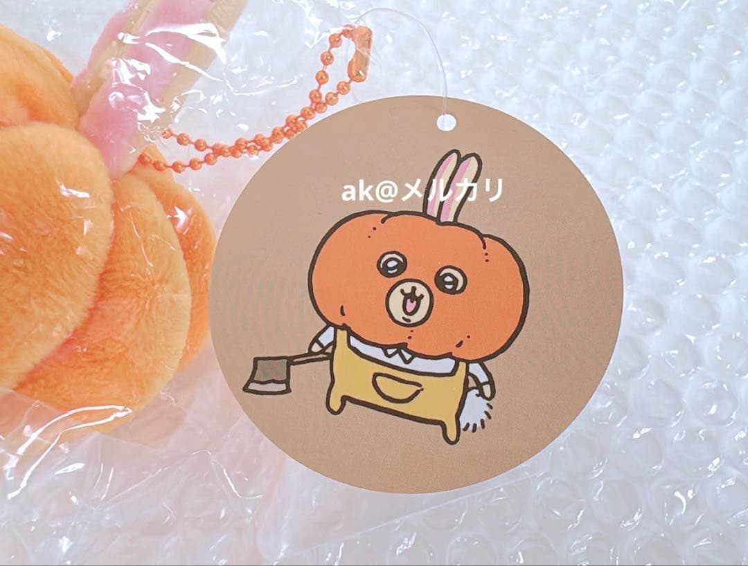 正規品‼️【新品タグ付き】ちいかわ　ハロウィン　うさぎ　マスコット　ぬいぐるみ