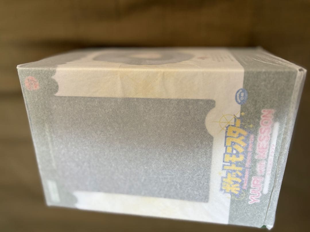 【新品未開封】ポケモン ユウリ withメッソン 色紙付き