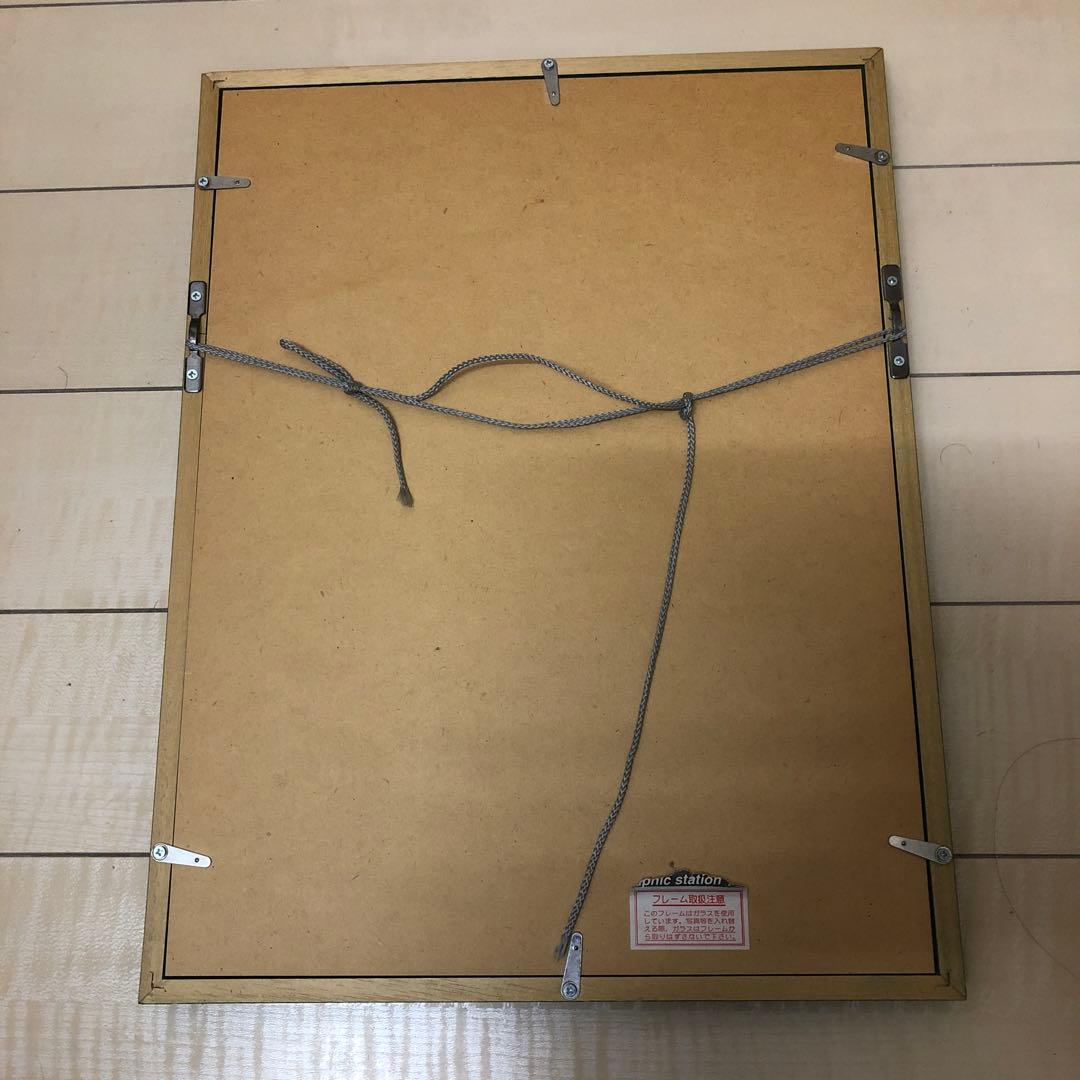 メラニーエップス 家路 版画 270/800 - メルカリ