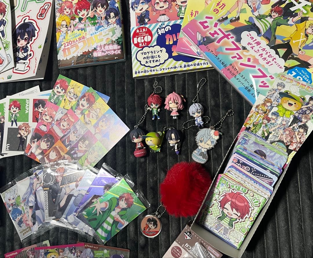 ♡Colorful Peach からぴち カラピチまとめ売り♡ゆあんくん多め