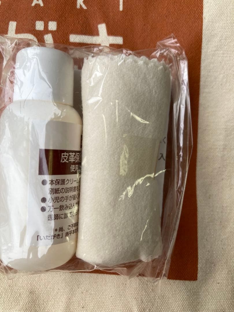 いたがき　バーガンディ レザー ハンドバッグ