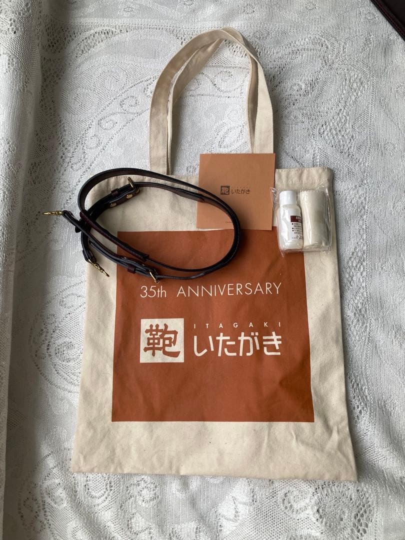 いたがき　バーガンディ レザー ハンドバッグ