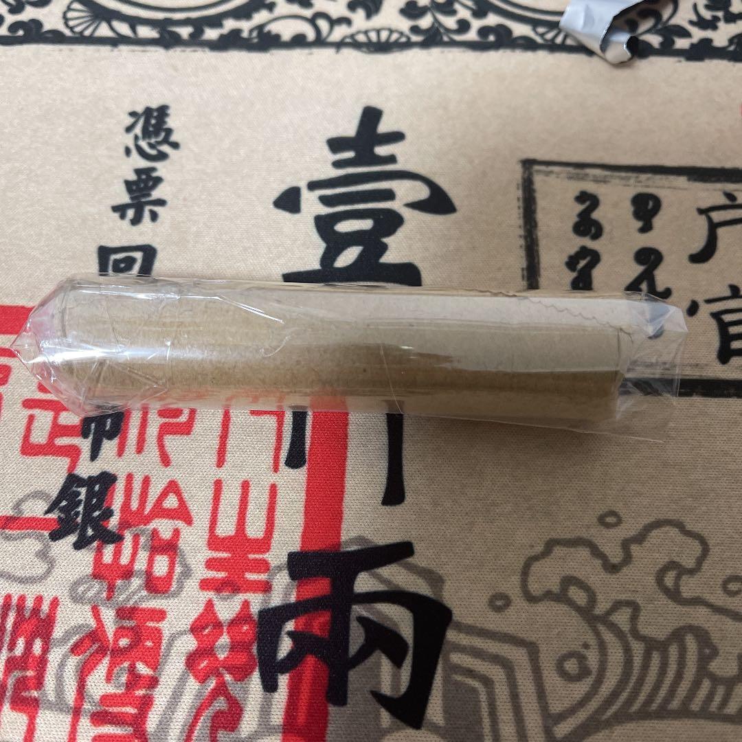 中国硬貨　中華人民共和国　中国人民銀行硬貨　2017年5角x 50枚　新品