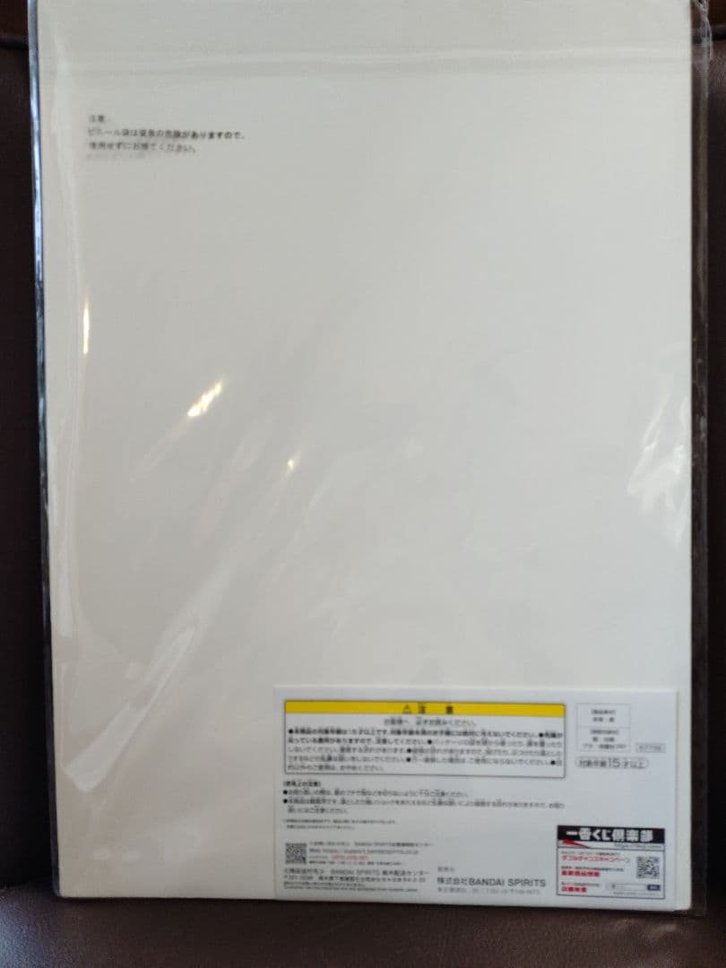 一番くじ　しぐれうい　B賞＆C賞＆D賞＆E賞セット