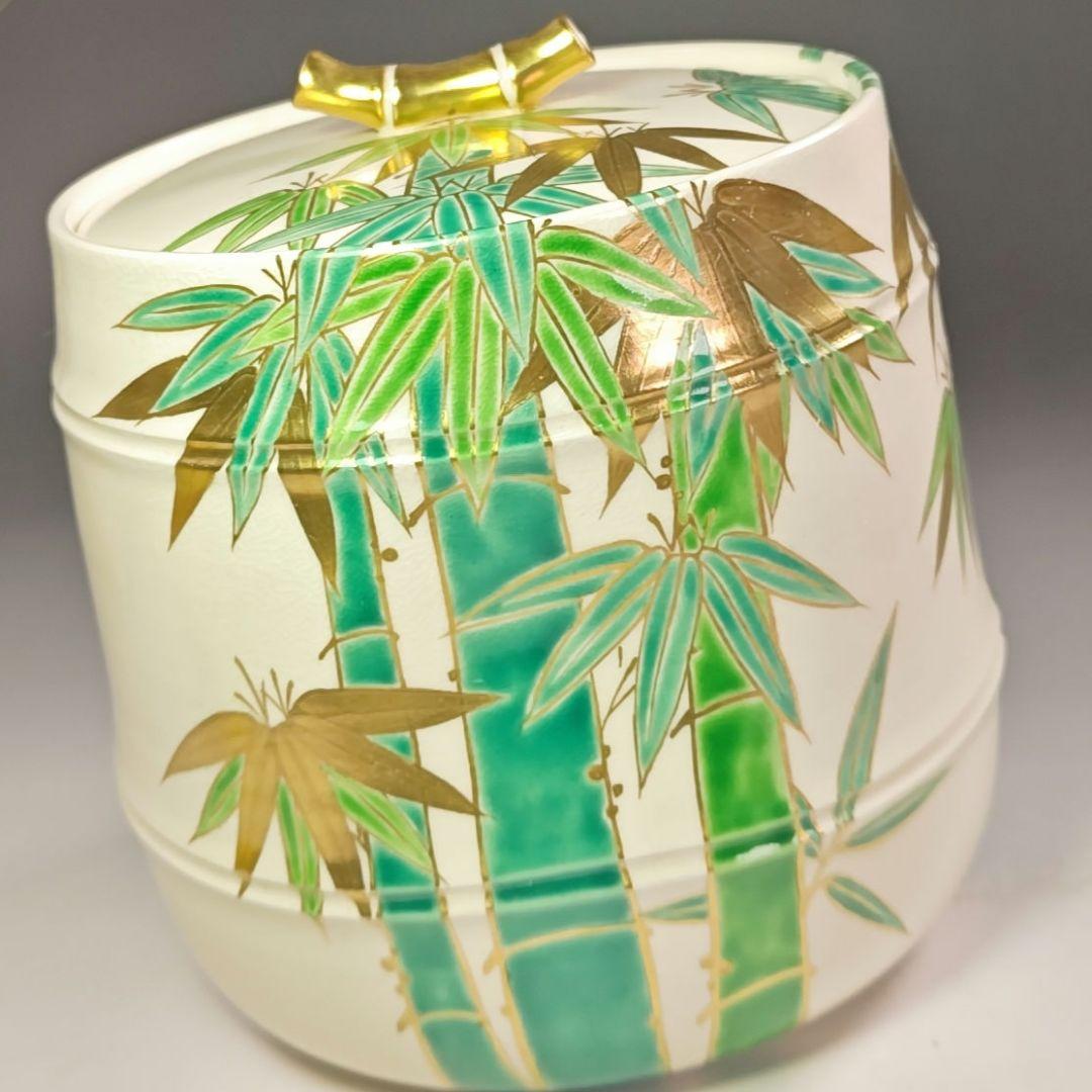 ウ266 水指『南口閑粋』『色絵 竹節 水指 共箱』茶道具