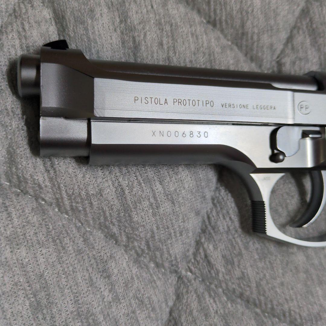 KSC M92 INOX 　ガスブローバック