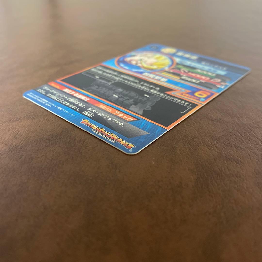 ドラゴンボールヒーローズ　旧弾　HG3-16 孫悟空　HG2-49 ジャネンバ