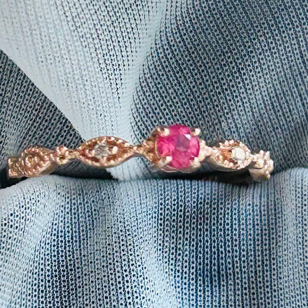 ピンクサファイア　ピンクトルマリン　リング　指輪