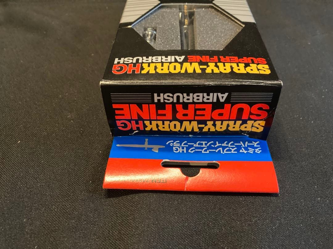 タミヤ スプレーワークHGスーパーファインエアーブラシ(未使用)