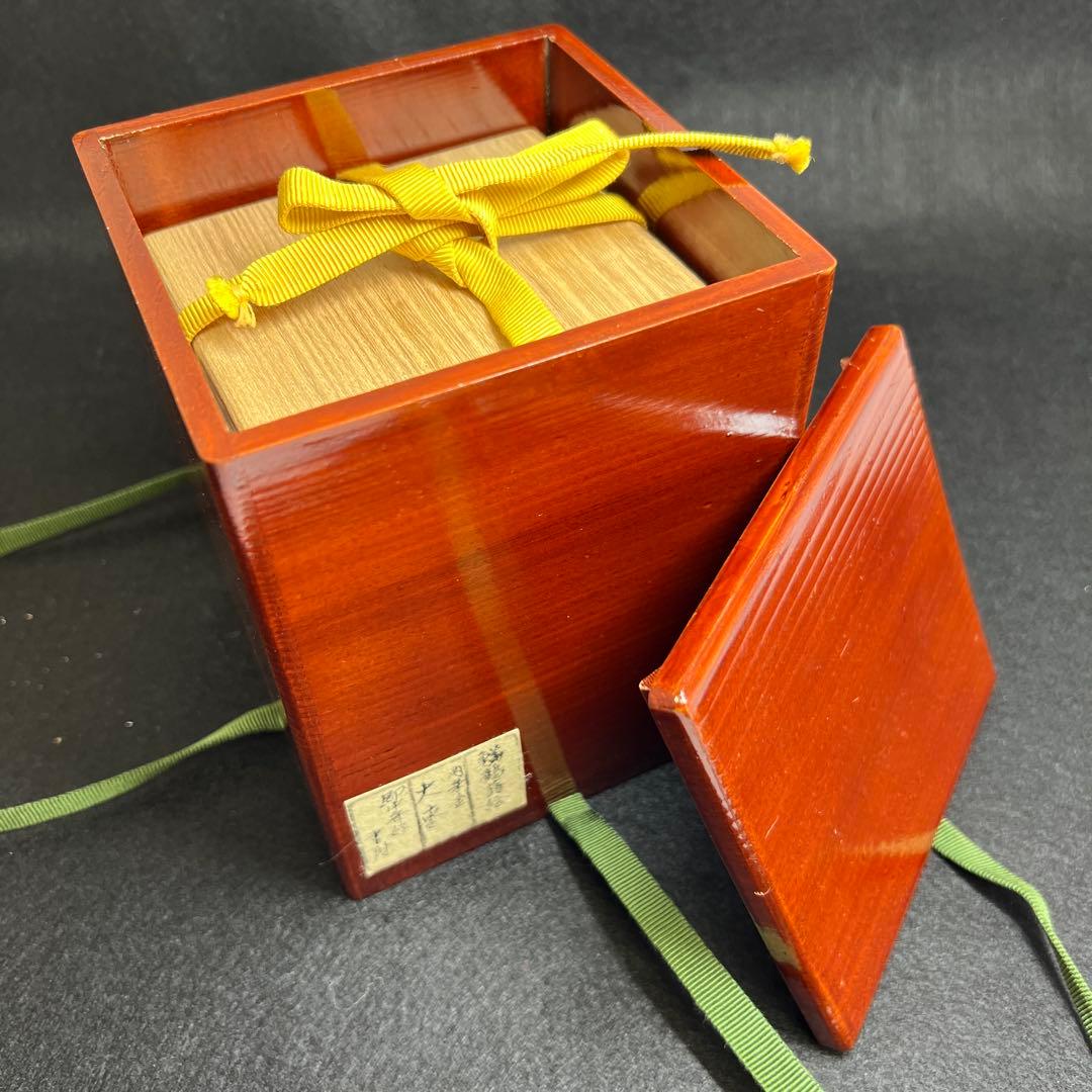 専用 即中斎書付有 内朱塗ウロコ鶴大棗 共二重箱 東