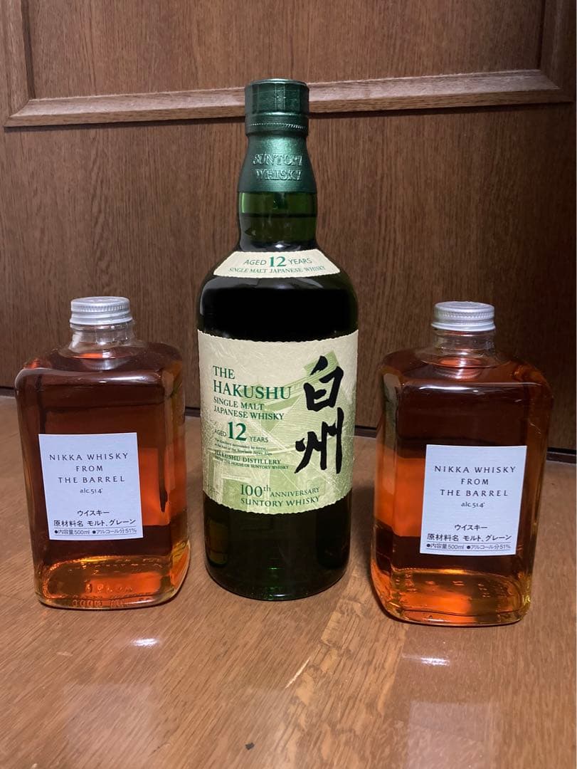 白州 12年 & 100周年記念 & ニッカウイスキー フロム ザ バレル