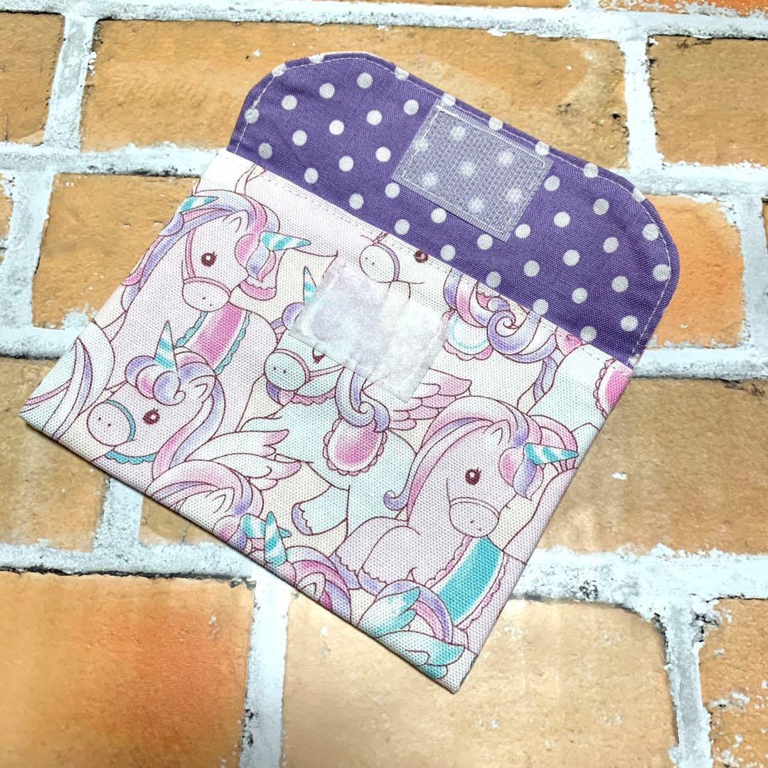 S.AMI様☆確認用