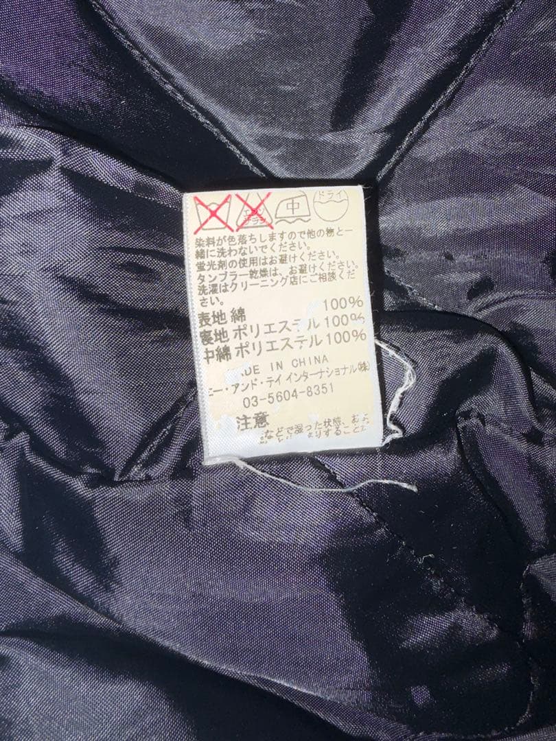 激*り様 Carhartt アクティブジャケット L