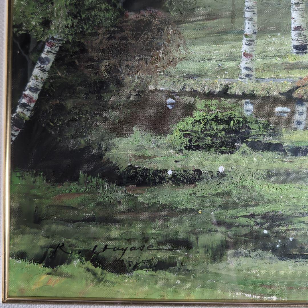 油彩画】早瀬遼作白樺林肉筆画F10 新緑美しく春〜夏に運気向上する作