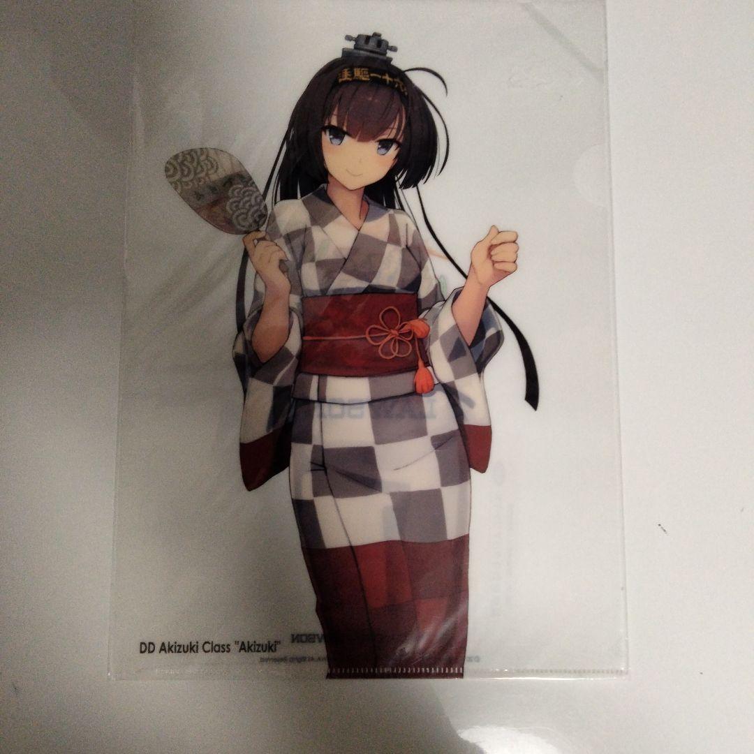 キャラクタークリアファイルセット