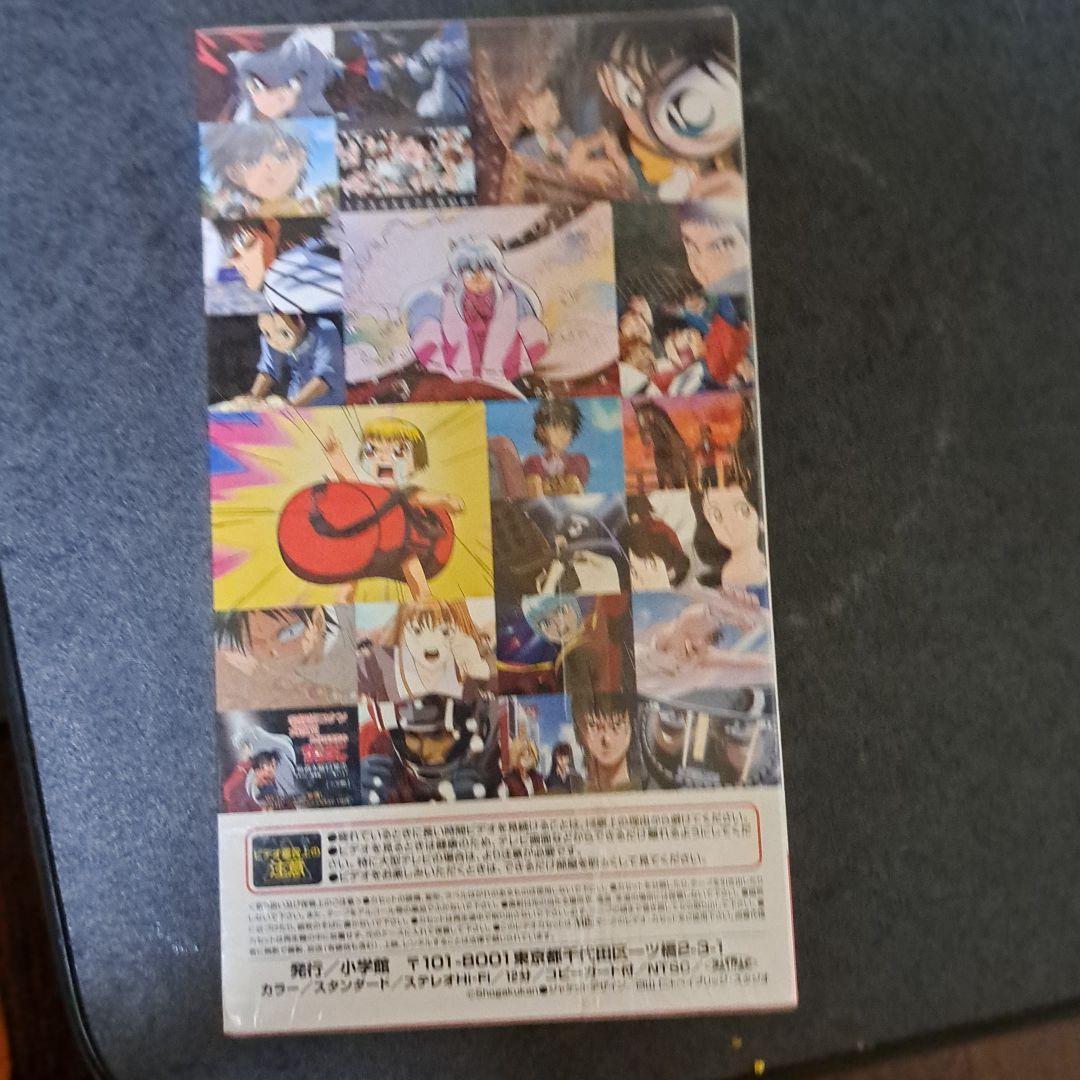 少年サンデーCM劇場　超ビデオ