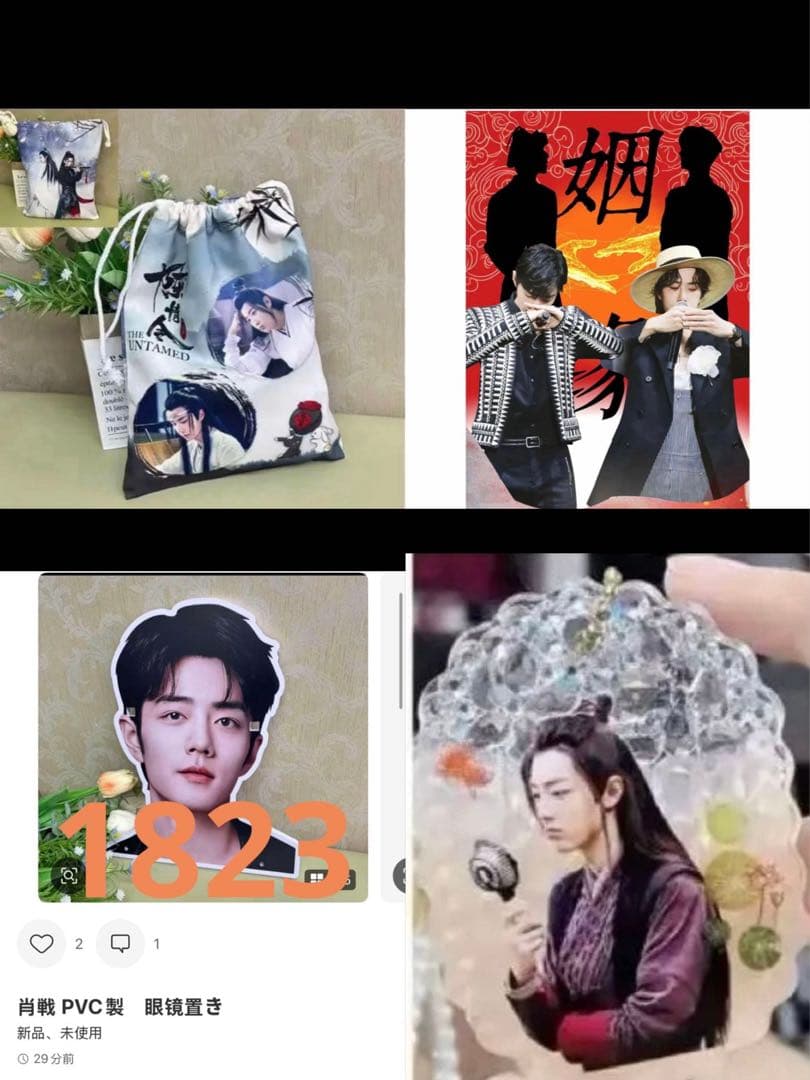 （1月VIP 15%off中）ちはるです❣0104