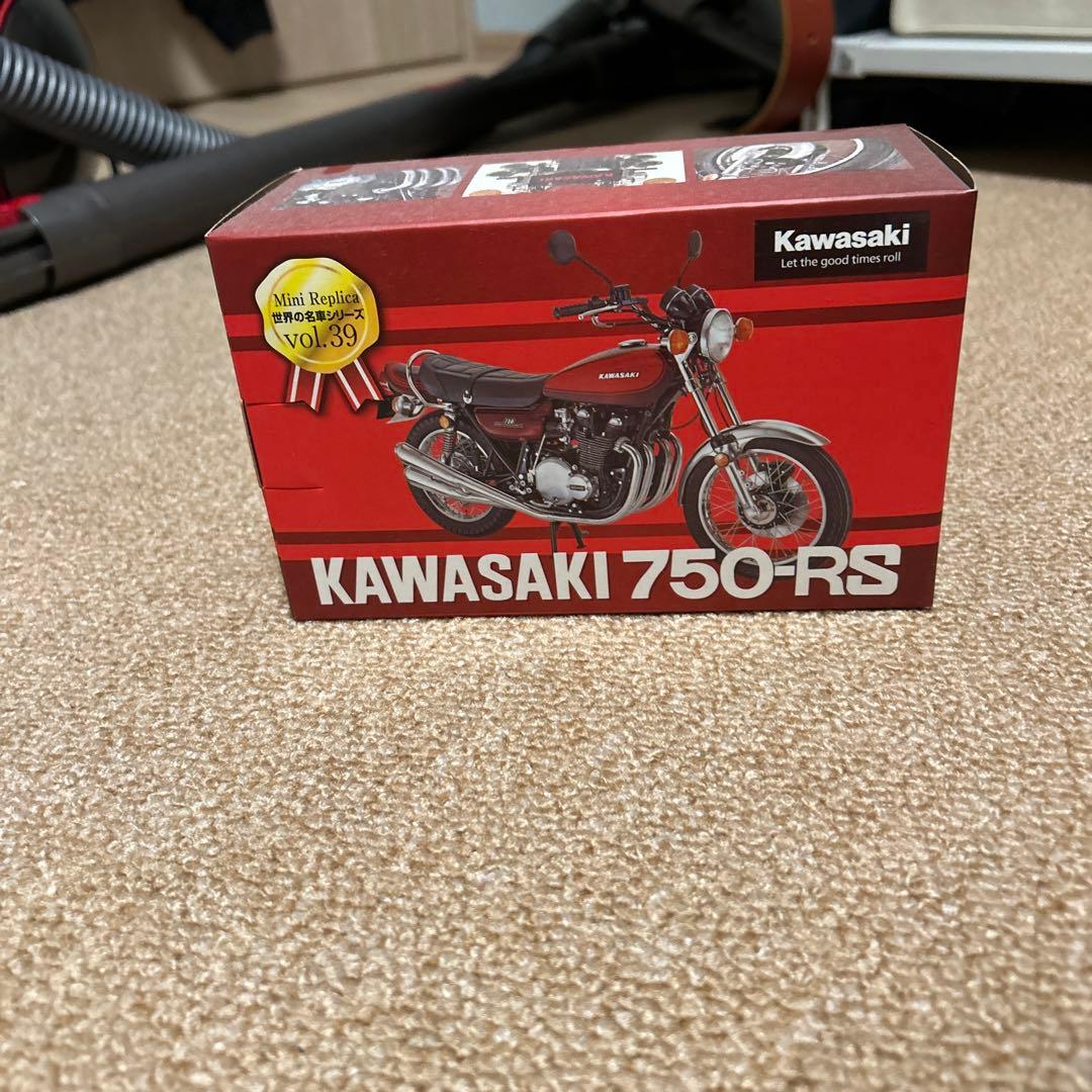 KAWASAKI 750-RS ミニレプリカ Vol.39 - メルカリ