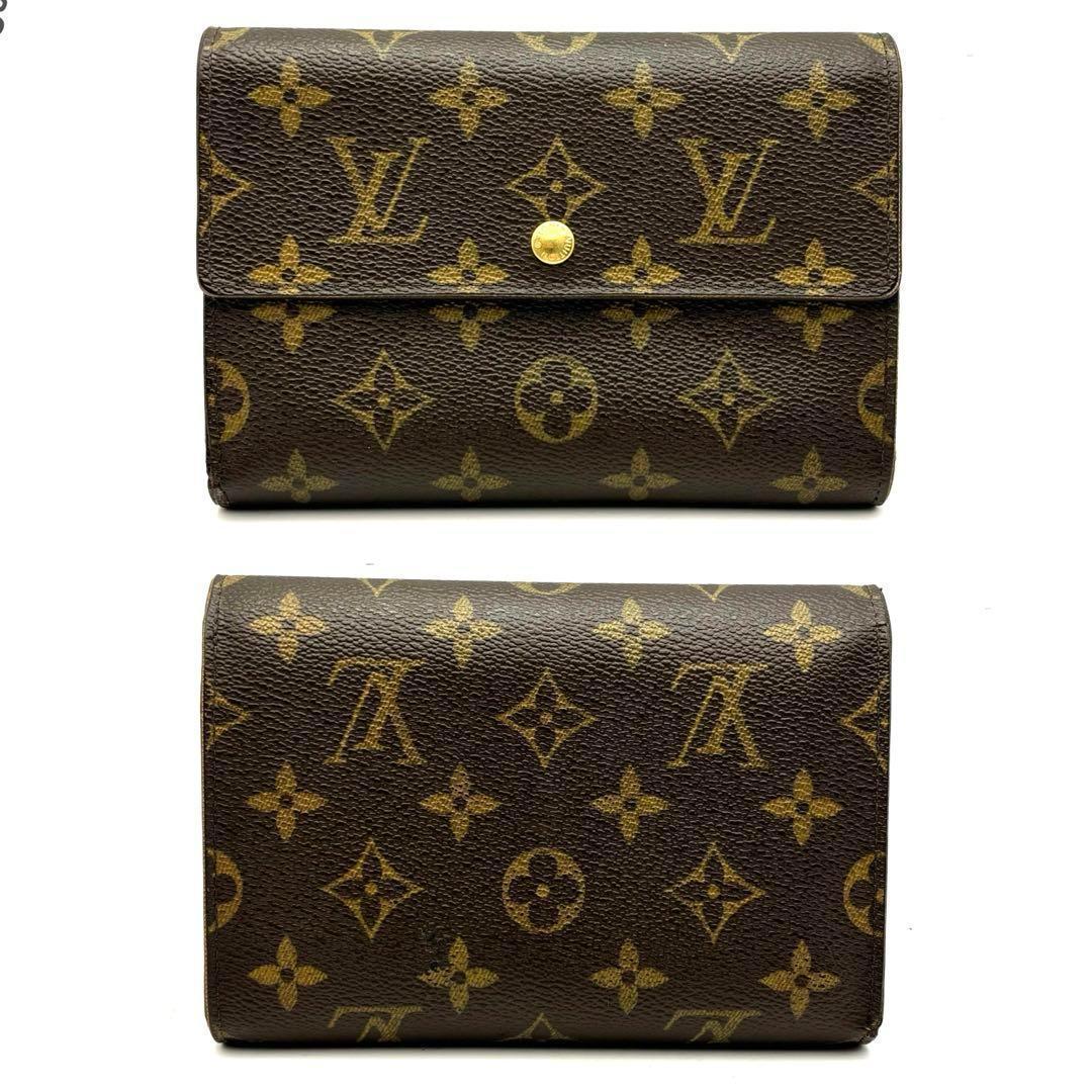 Louis Vuittonモノグラム ポルトトレゾールエテュイパピエ三つ折り財布