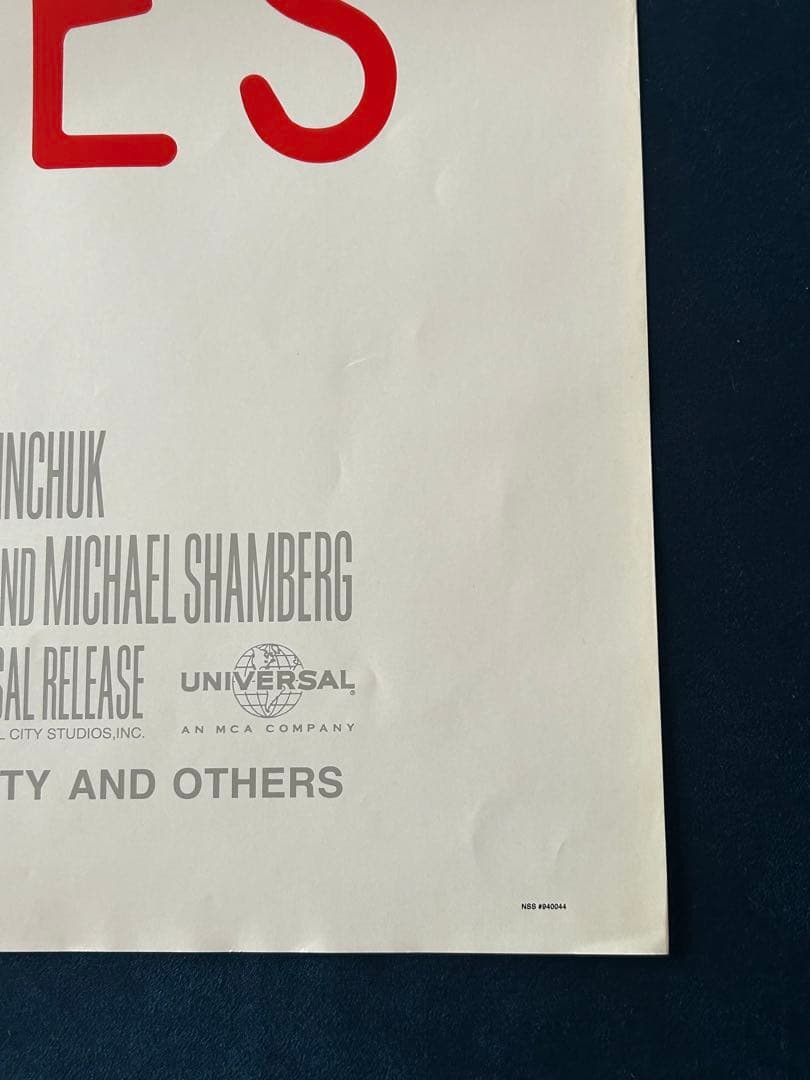 リアリティ・バイツ　USオリジナル映画ポスター