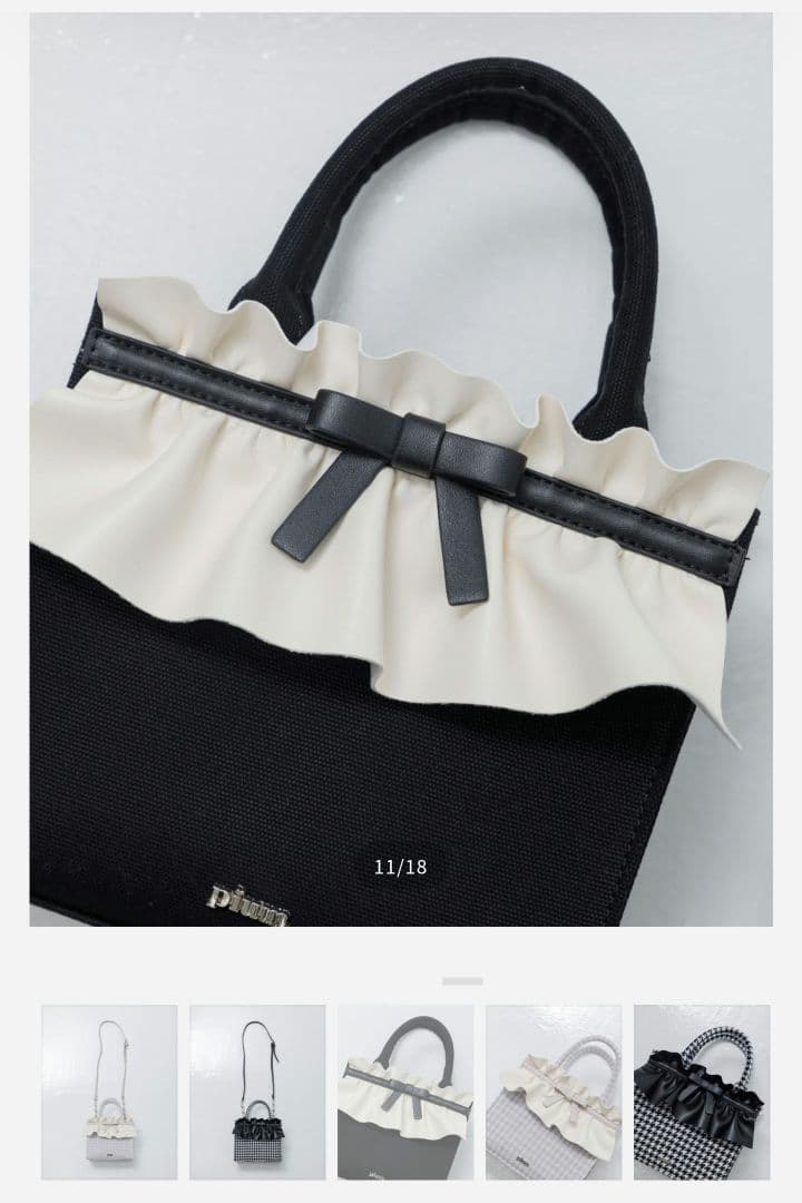 pium フリルリボンスクエアミニトートバッグ ブラック